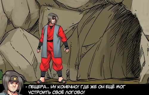 Harem Heroes №11 / Герои гарема Хентай манга читать онлайн Harem Heroes глава 11 / Герои гарема Хентай манга и Додзинси