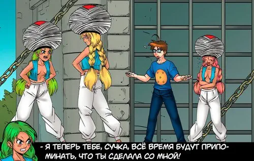 Harem Heroes №15 / Герои гарема Хентай манга читать онлайн Harem Heroes глава 15 / Герои гарема Хентай манга и Додзинси