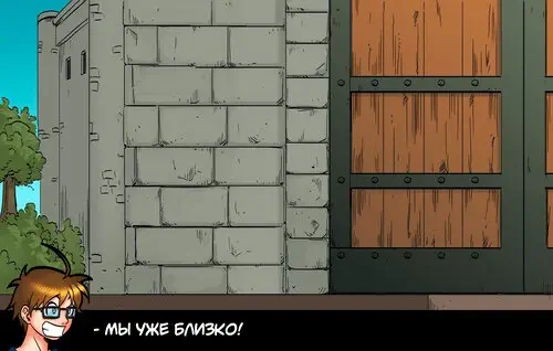 Harem Heroes №16 / Герои гарема Хентай манга читать онлайн Harem Heroes глава 16 / Герои гарема Хентай манга и Додзинси