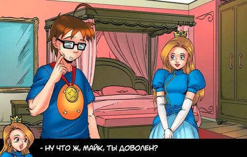 Harem Heroes №18 / Герои гарема Хентай манга читать онлайн Harem Heroes глава 18 / Герои гарема Хентай манга и Додзинси