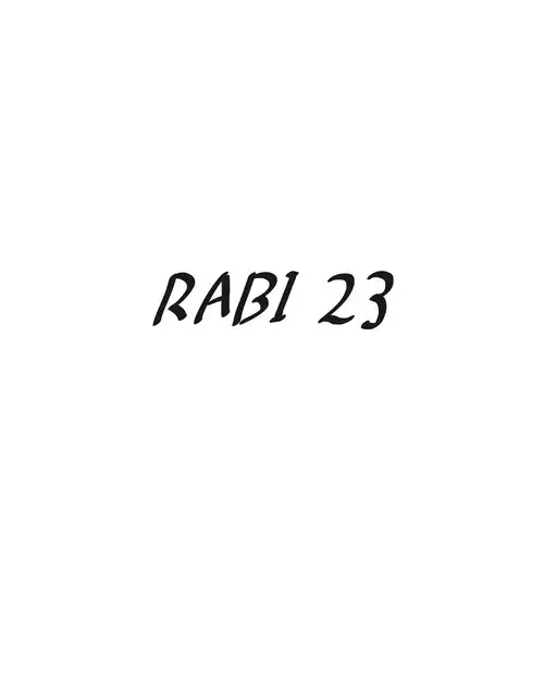 Rabi23 глава 1