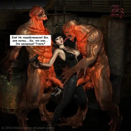 NINA CAUGHT BY MONSTERS Хентай манга и Додзинси