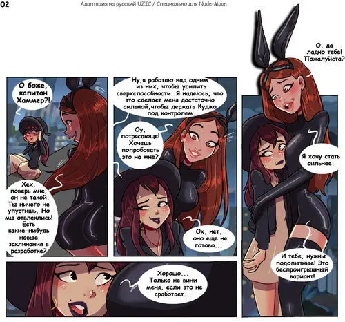 Bunny Black / Черный кролик Хентай манга читать онлайн Bunny Black / Черный кролик Хентай манга и Додзинси