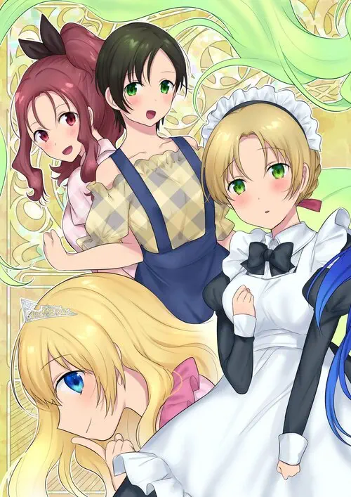 Leave It To The Fairy! Three Genderbent Fairy Tales глава 1 / Предоставь это фее! Три рассказа про смену пола. Глава 1 - Рыцари-друзья на века