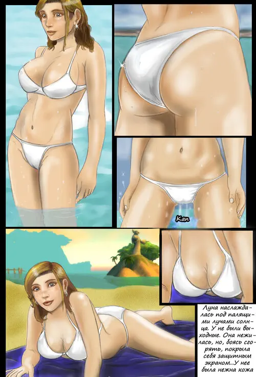 Call Of Booty - WORLDWIDE WHORE Хентай манга читать онлайн World of Warcraft. Call Of Booty - WORLDWIDE WHORE Хентай манга и Додзинси