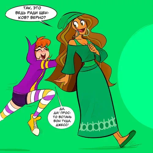 DC Super Hero Girls. DC SuperHero Girls Stripgames / Игра на раздевание: Джессика