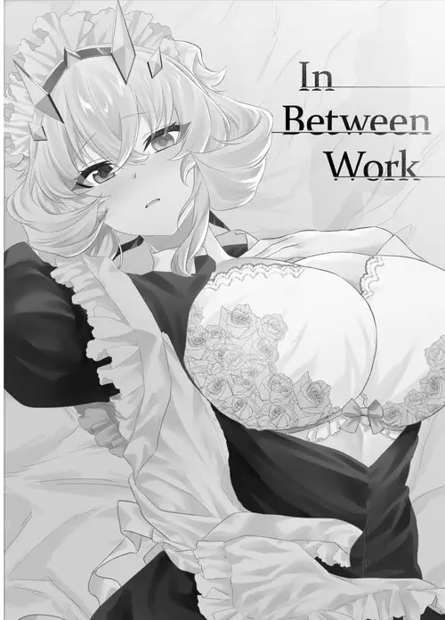 Fate/Grand Order. Oshigoto no Aima ni (In Between Work) / В перерывах между работой Хентай манга и Додзинси