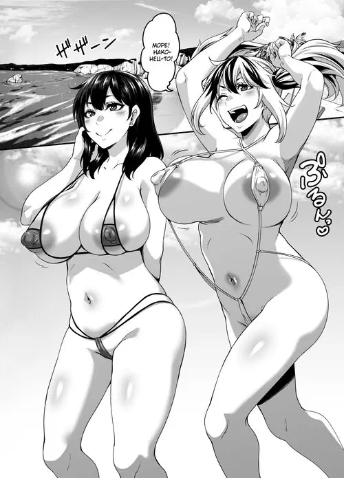 Kazoku Ryokou wa Yarimoku Beach de Sex Zanmai №2 ~Imouto-chan Hen~ / Семейный отдых на пляже превращается в случайный секс ~Младшая сестрёнка~ Хентай манга читать онлайн Kazoku Ryokou wa Yarimoku Beach de Sex Zanmai глава 2 ~Imouto-chan Hen~ / Семейный отдых на пляже превращается в случайный секс ~Младшая сестрёнка~ Хентай манга и Додзинси
