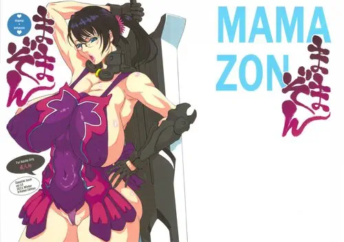 Queen's Blade. MamaZon Хентай манга и Додзинси