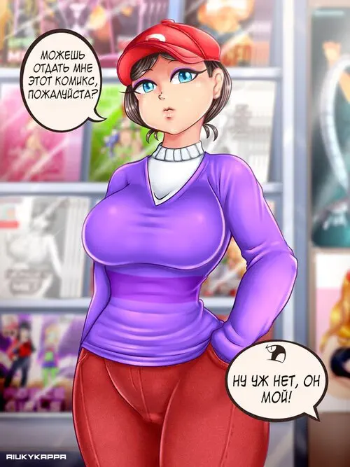 That Lustful Tomboy / Ох уж этот похотливый мальчуган! Хентай манга читать онлайн Fairly Oddparents. That Lustful Tomboy / Ох уж этот похотливый мальчуган! Хентай манга и Додзинси
