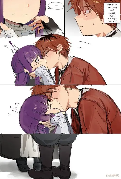 Sousou No Frieren. Fern x Stark / Ферн х Штарк