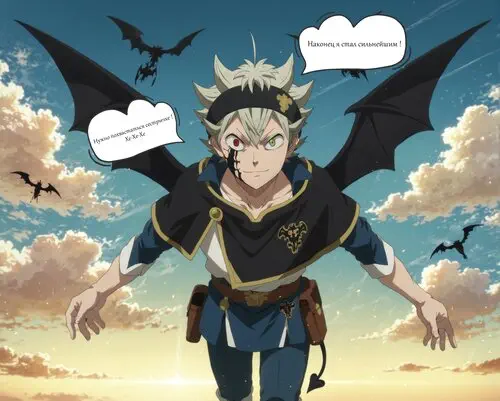 Black Clover. BlackClover - Sister's Surprise глава 1 / Черный Клевер - Сюрприз сестрёнки Хентай манга и Додзинси