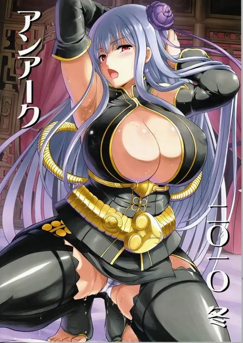 Valkyria Chronicles. Injou Enki Selvaria / Lewd-Woman Selvaria Хентай манга и Додзинси