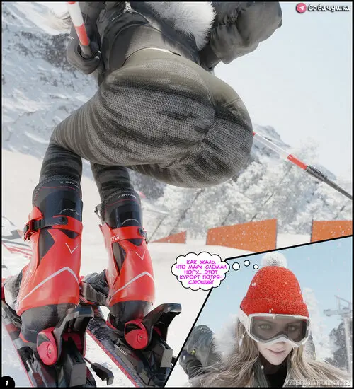 Rose Goes Skiing / Роза на лыжах Хентай манга читать онлайн Rose Goes Skiing / Роза на лыжах Хентай манга и Додзинси