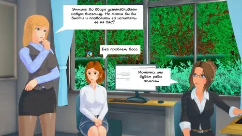 Gallows Test / Испытание виселицы Хентай манга читать онлайн Gallows Test / Испытание виселицы Хентай манга и Додзинси