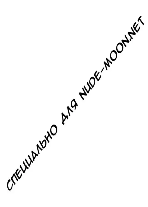 Koshuugen Ni / Осеннее желание Хентай манга читать онлайн Koshuugen Ni / Осеннее желание Хентай манга и Додзинси