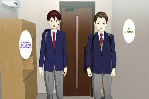 Kinjo Yuuwaku Daisandan - Tomodachi no Okaa-san Hen- Zenpen Хентай манга и Додзинси