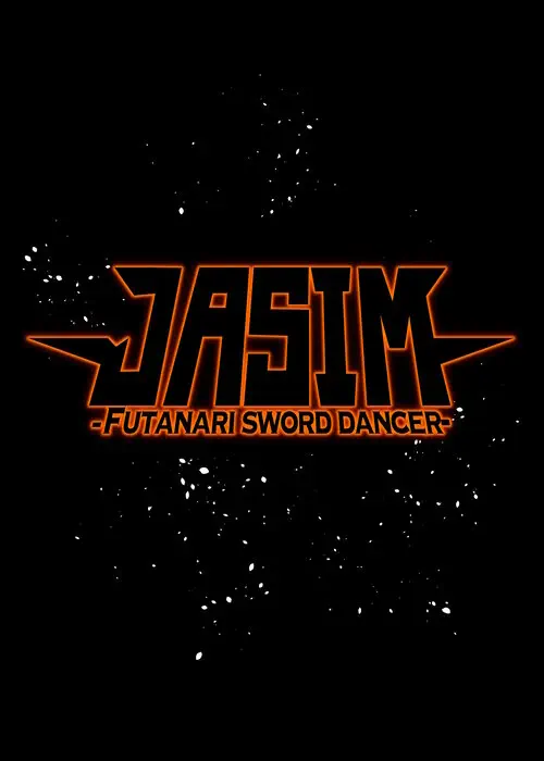 Futanari Kenbushi Jasim глава 1 Хентай манга и Додзинси