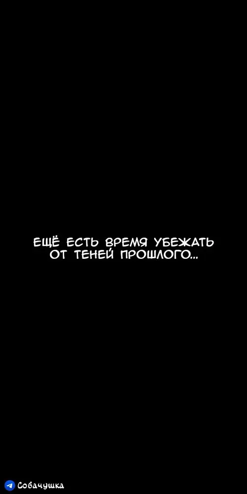 Marvel. My Neighbor's Widow глава 4 / Моя соседка - Вдова Хентай манга и Додзинси