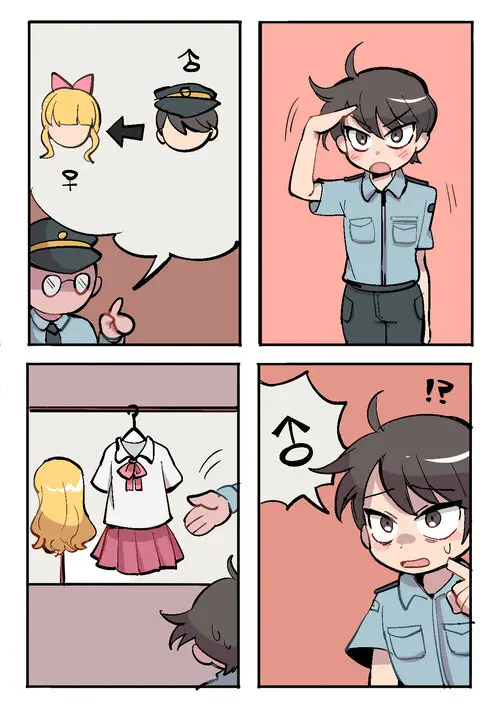 Crossdressing Police Station / Полицейский департамент трапов Хентай манга и Додзинси