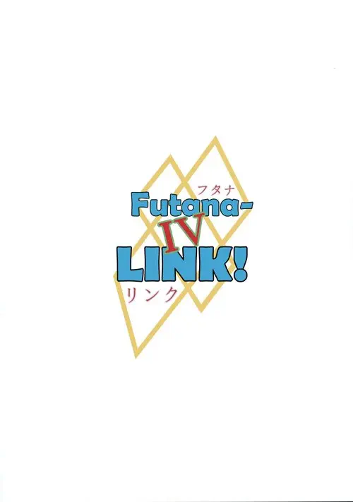 Fairy Tail. Futana-LINK! глава 4 Хентай манга и Додзинси