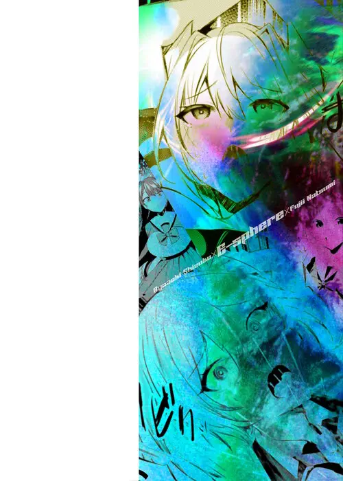 Soukou Seiki Ysphere ~ Ingyaku no Sen'nou kaizou ~ THE COMIC глава 1 Хентай манга и Додзинси