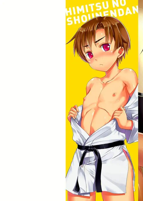 Himitsu no Shounen-dan №0 / Секретный клуб для мальчиков Хентай манга читать онлайн Himitsu no Shounen-dan глава 0 / Секретный клуб для мальчиков Хентай манга и Додзинси