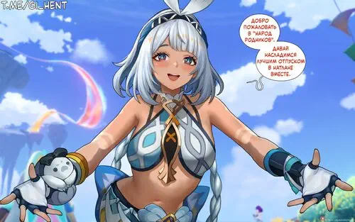 Xilonen x Ahri Хентай манга читать онлайн Genshin Impact. Xilonen x Ahri Хентай манга и Додзинси