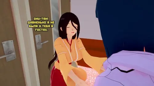 Boruto. Boruto Sex Generation глава 2 / Вызов Ханаби! Хентай манга и Додзинси