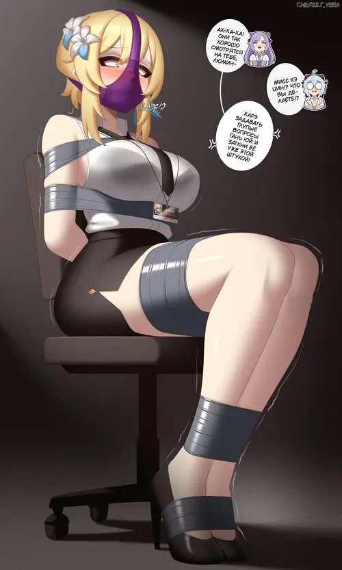 Genshin Impact. Lumine / Люмин