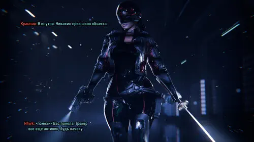 CyberSuck / КиберОтсос Хентай манга читать онлайн Cyberpunk 2077. CyberSuck / КиберОтсос Хентай манга и Додзинси