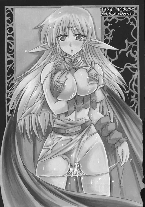 Record of Lodoss War. LIGHT AND DARLNELL