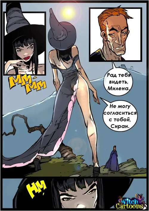 WITCH №6 Хентай манга читать онлайн WITCH глава 6 Хентай манга и Додзинси