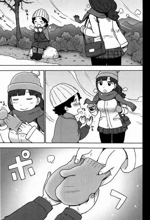 SHIAWASE NO SHOUJO Хентай манга читать онлайн SHIAWASE NO SHOUJO Хентай манга и Додзинси