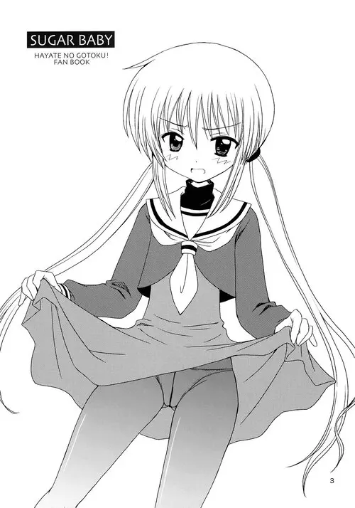 Hayate No Gotoku!. SUGAR BABY Хентай манга и Додзинси