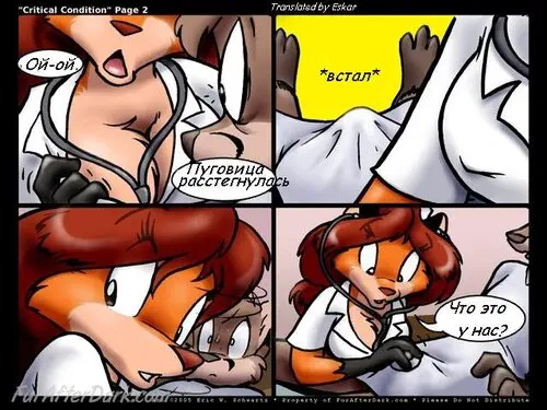 CRITICAL CONDITION Хентай манга и Додзинси