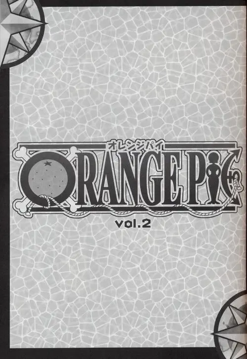 One Piece. Orange Pie глава 2 / Оранжевый пирог Хентай манга и Додзинси