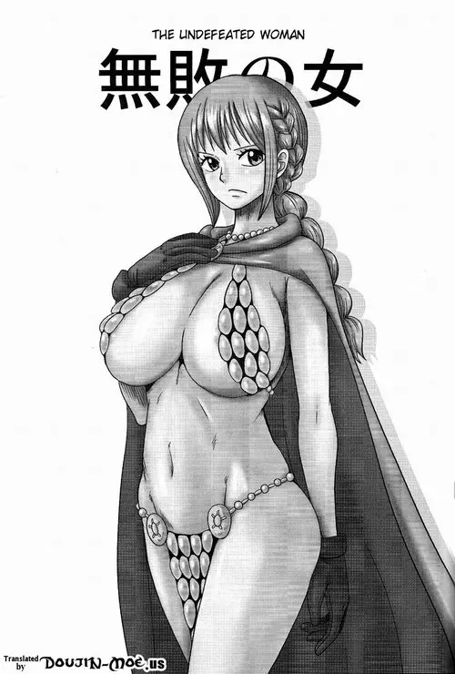 One Piece. Female gladiator Rebecca (Женщина гладиатор Ребекка) Хентай манга и Додзинси