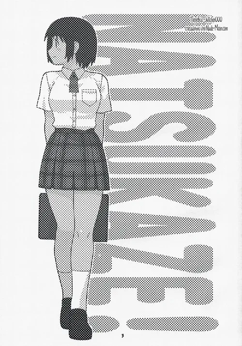 Yotsubato. Natsukaze! глава 1 Хентай манга и Додзинси