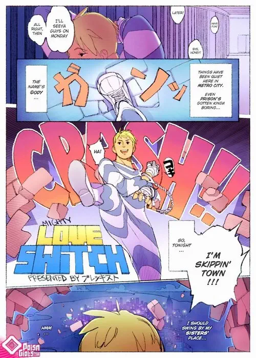 Mighty Love Switch Хентай манга и Додзинси