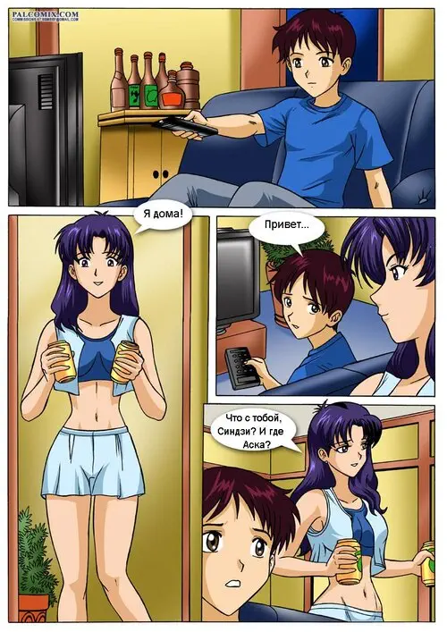 Neon Genesis Evangelion. Misato's New Girlfriend / Новая подруга Мисато Хентай манга и Додзинси