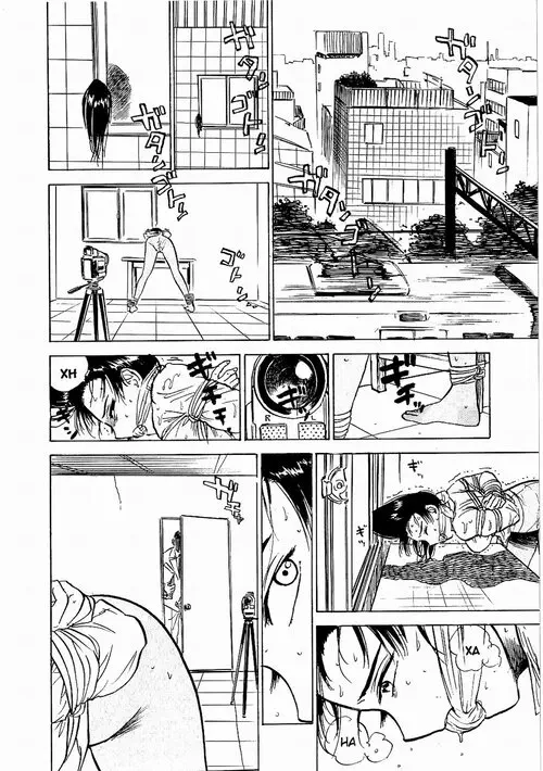 Misshitsu Kankin Goukan глава 2 (Confinement Rape (Изнасилование пленницы))