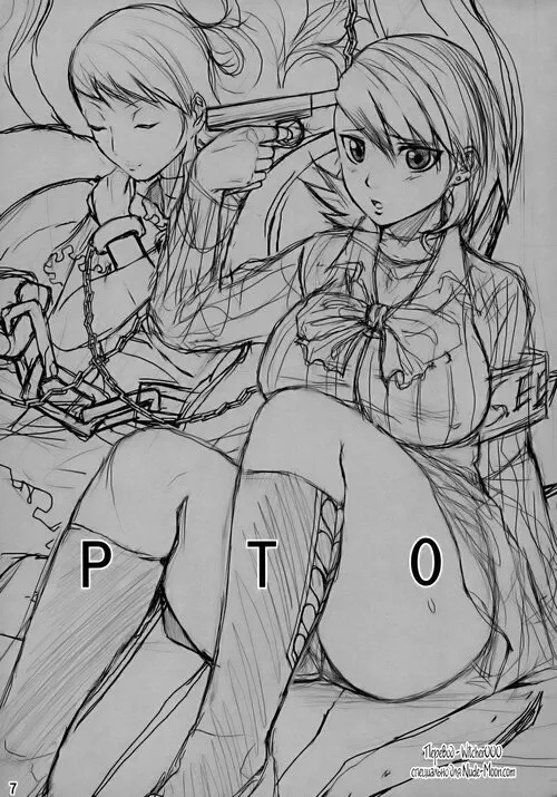 Persona 3. PTO Хентай манга и Додзинси