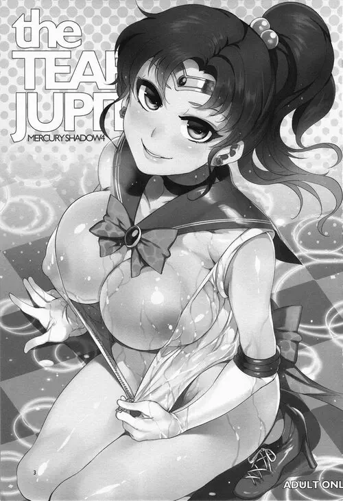 Mercury Shadow №4 Хентай манга читать онлайн Sailor Moon. Mercury Shadow глава 4 Хентай манга и Додзинси
