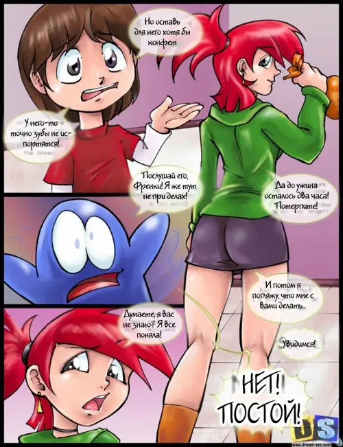 Fosters Home For Imaginary Friends Хентай манга читать онлайн Fosters Home For Imaginary Friends Хентай манга и Додзинси