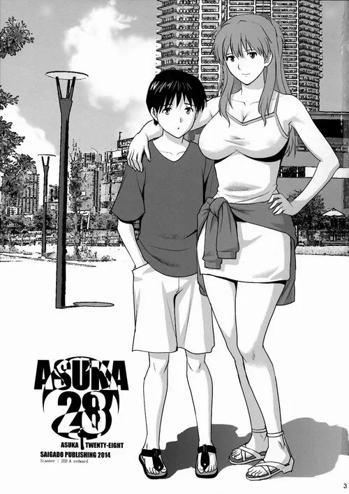 ASUKA 28 Хентай манга читать онлайн Neon Genesis Evangelion. ASUKA 28 Хентай манга и Додзинси
