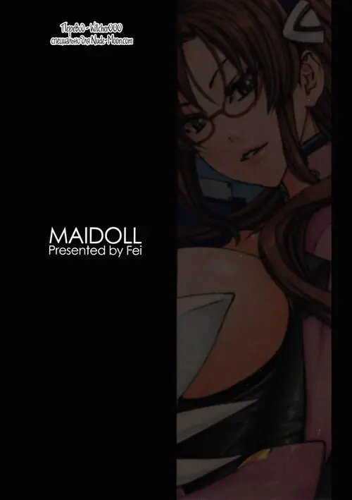 Neon Genesis Evangelion. Makinami Strike!
