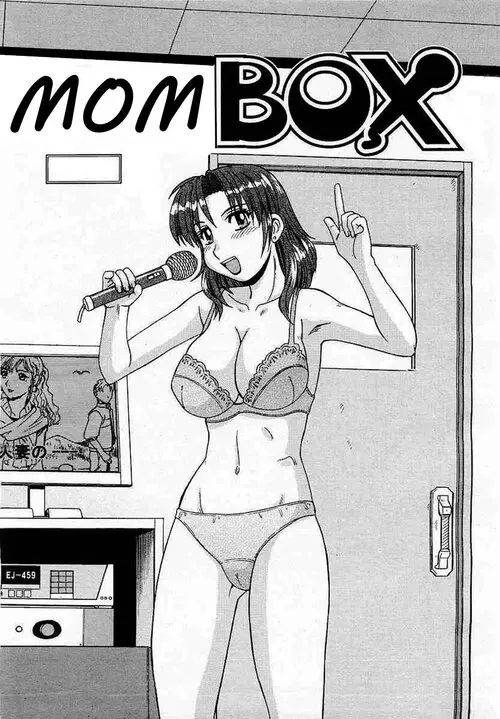 Hitozuma box (Mom box) Хентай манга читать онлайн Hitozuma box (Mom box) Хентай манга и Додзинси