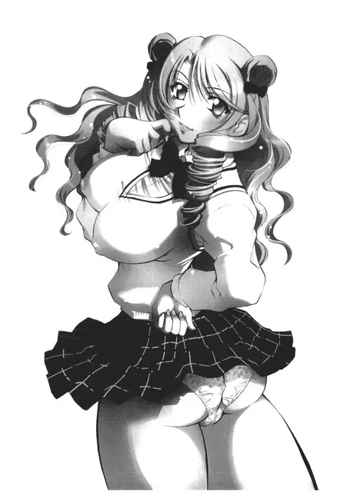 Troublekko №Saki Хентай манга читать онлайн To LOVE-Ru. Troublekko глава Saki Хентай манга и Додзинси