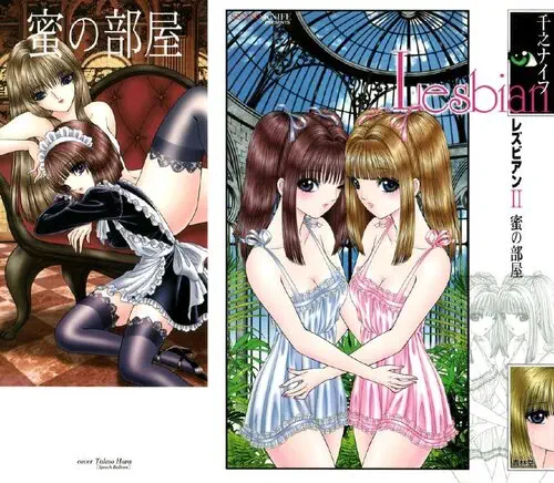 Lesbian №2-1 - Garden of angels (Сад ангелов) Хентай манга читать онлайн Lesbian глава 2-1 - Garden of angels (Сад ангелов) Хентай манга и Додзинси